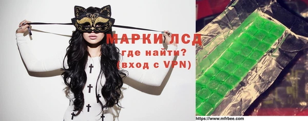 каннабис Елизово