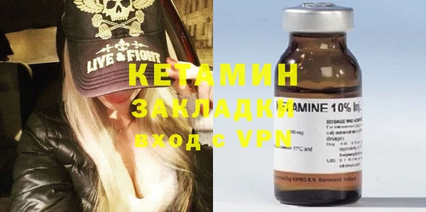 МДПВ Елабуга