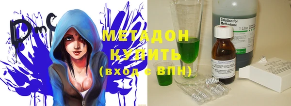 МДПВ Елабуга