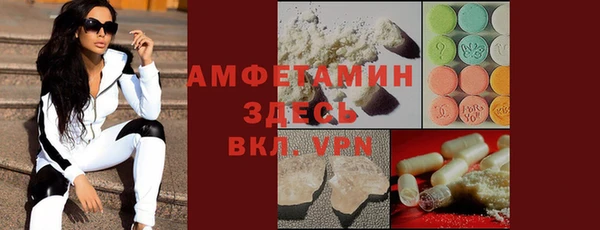 МДПВ Елабуга