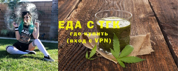 МДПВ Елабуга