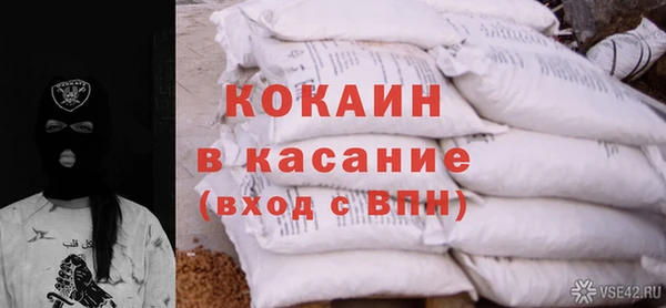каннабис Елизово