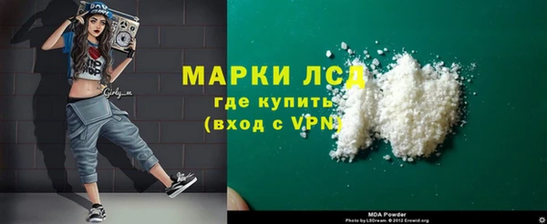 МДПВ Елабуга