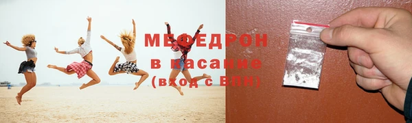 каннабис Елизово