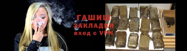 кокс Ельня