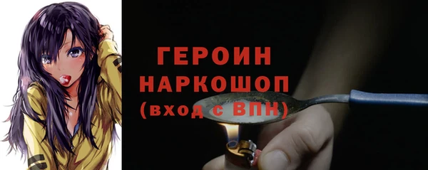 каннабис Елизово