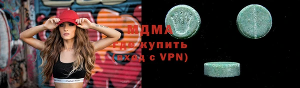 МДПВ Елабуга