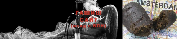 каннабис Елизово