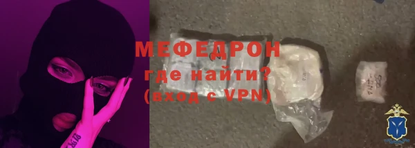каннабис Елизово