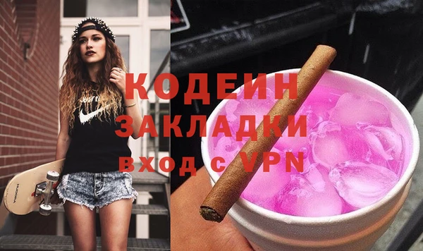 МДПВ Елабуга