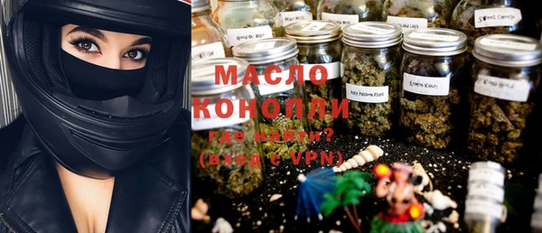 кокс Ельня