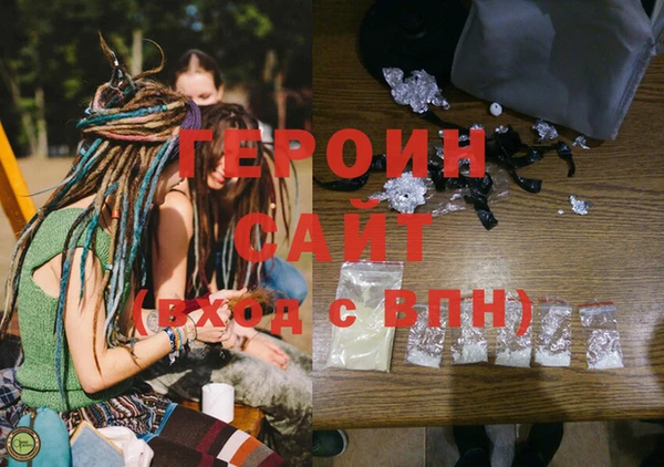 кокс Ельня