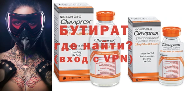 МДПВ Елабуга