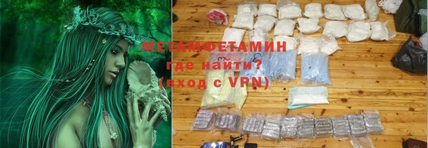 МДПВ Елабуга