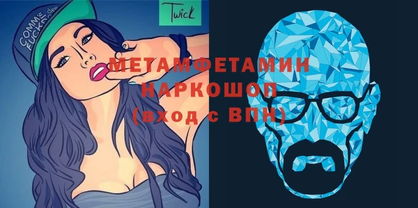 каннабис Елизово