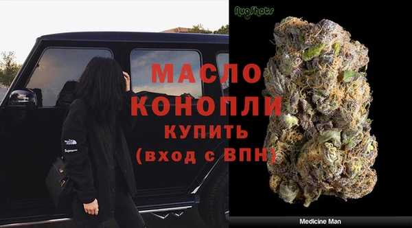 кокс Ельня