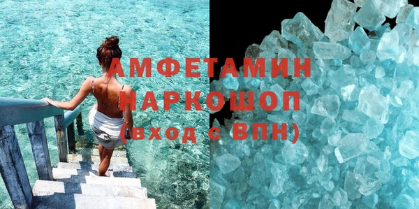 кокс Ельня