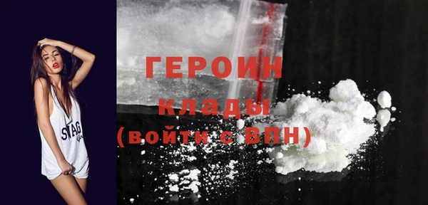 МДПВ Елабуга