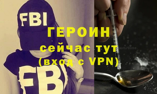 кокс Ельня