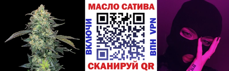 Купить закладки Заринск Дистиллят ТГК THC oil